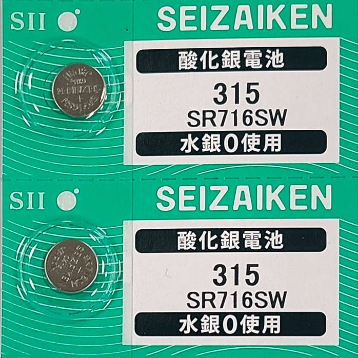 酸化銀電池　使用済み　約700g SR sr716sw-n2p.png