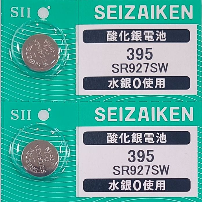 酸化銀電池　使用済み　約700g SR sr927sw-2p.jpg