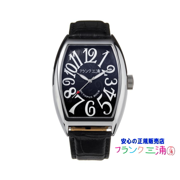 フランク三浦 【新品電池お届け】 FM06DC-CRBK カラー黒 シャドー数字