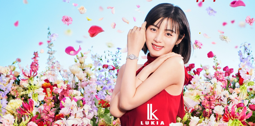 LUKIA 【30th特典付き】 SEIKOルキア SSVW242 池田エライザ 三浦大地