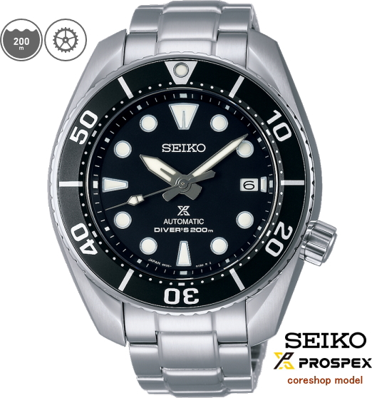 SEIKOの腕時計 PROSPEX 【特典付き】 SEIKOプロスペックス SBDC083 自動巻き式