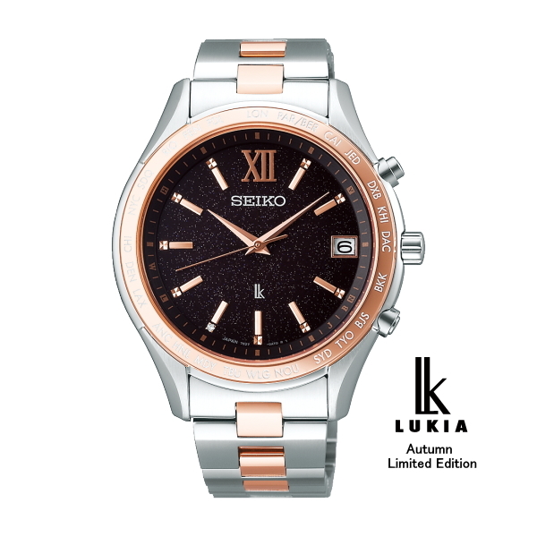 大人気セイコー ルキア SSVH032 腕時計 LUKIA 未使用品 ソーラー 電波 2020 オータム 限定モデル 箱付き ギフト 贈り物 メンズ SEIKO 時計W6500☆ ルキア