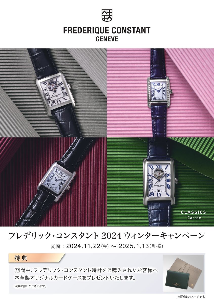 1/13までノベルティ付き】 フレデリック・コンスタント FREDERIQUE CONSTANT FC-310MNS5B4 国内正規品 腕時計  フレデリックコンスタント : fc-310mns5b4 : 時計館タケカワ - 通販 - Yahoo!ショッピング