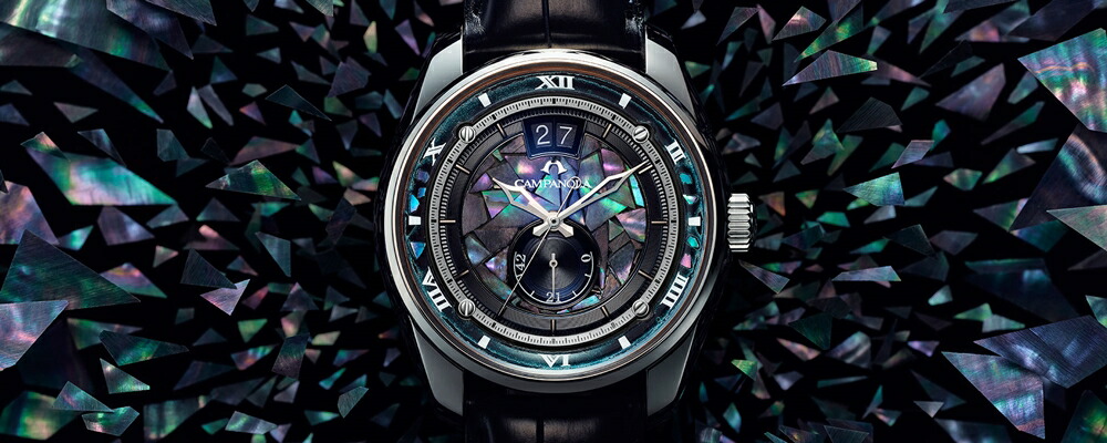 CAMPANOLA（カンパノラ） シチズン NZ0000-07L 暈響（かさねきょう