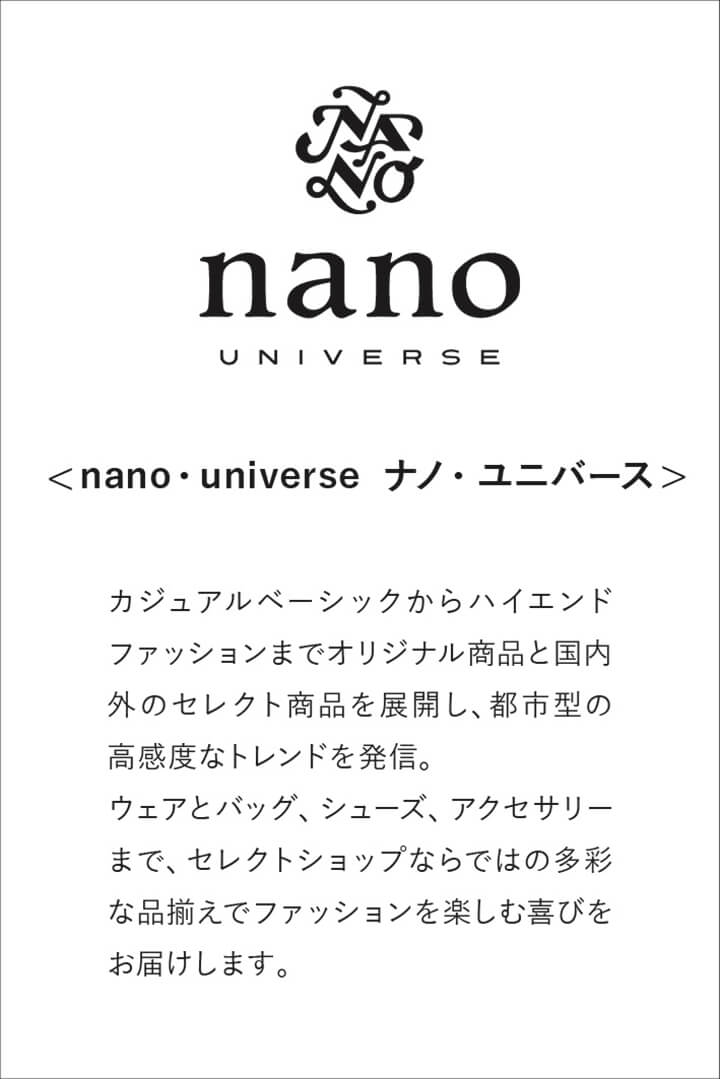 お取り寄せ SEIKO SELECTION セイコー セレクション nano・universe ナノ・ユニバース コラボ レディース 腕時計 SSEH001 ブランド 黒 ブラック｜tokeiten｜04