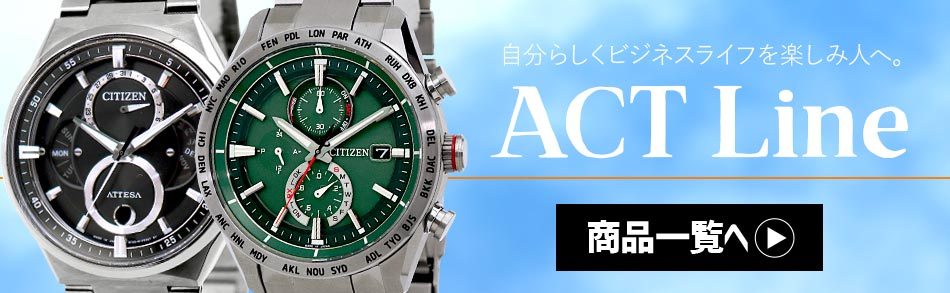 腕時計 メンズ アクセの加藤時計店 - ATTESA（CITIZEN）｜Yahoo!ショッピング