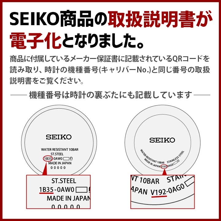 ！！！由加理様♡オーダーページです！！！ 404 not foundとは？エラーの原因と対処法を解説 – 初心者のため
