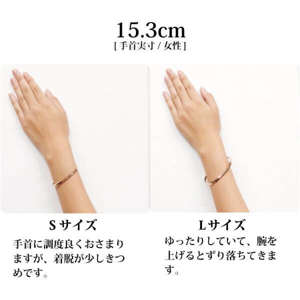 Daniel Wellington ダニエルウェリントン ペア バングル ブレスレット