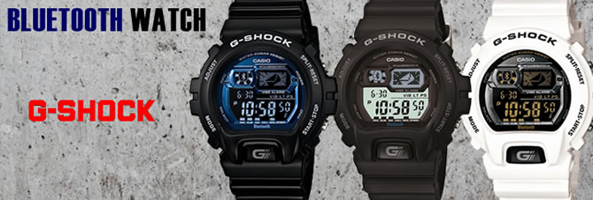 時計 G-SHOCK GB-5600B GB-5600B-1JFサポートページ | CASIO