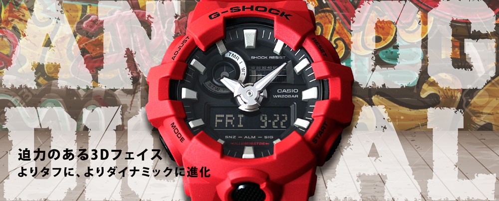 腕時計 メンズ アクセの加藤時計店 - G-SHOCK（Gショック）（CASIO