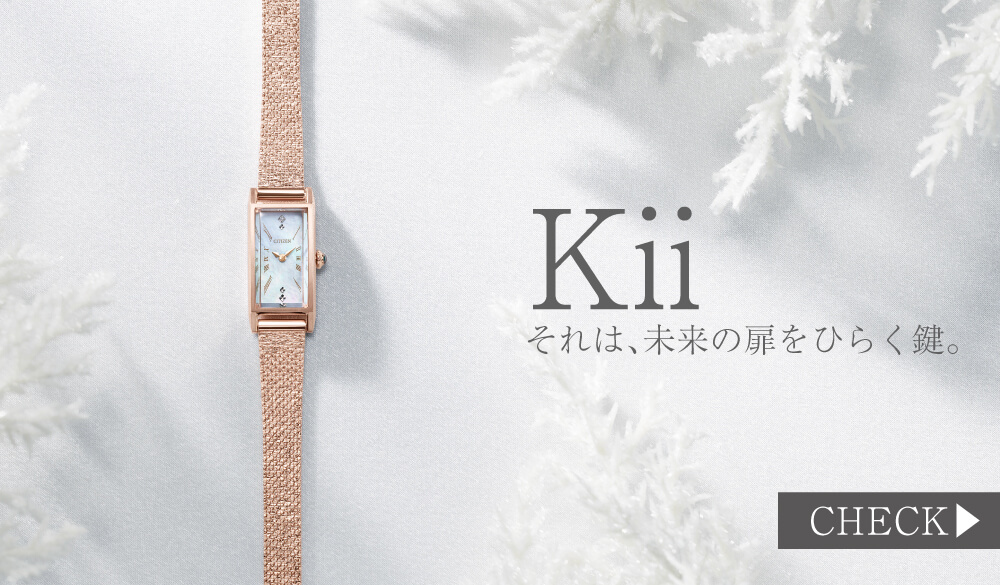 腕時計 メンズ アクセの加藤時計店 - Yahoo!ショッピング