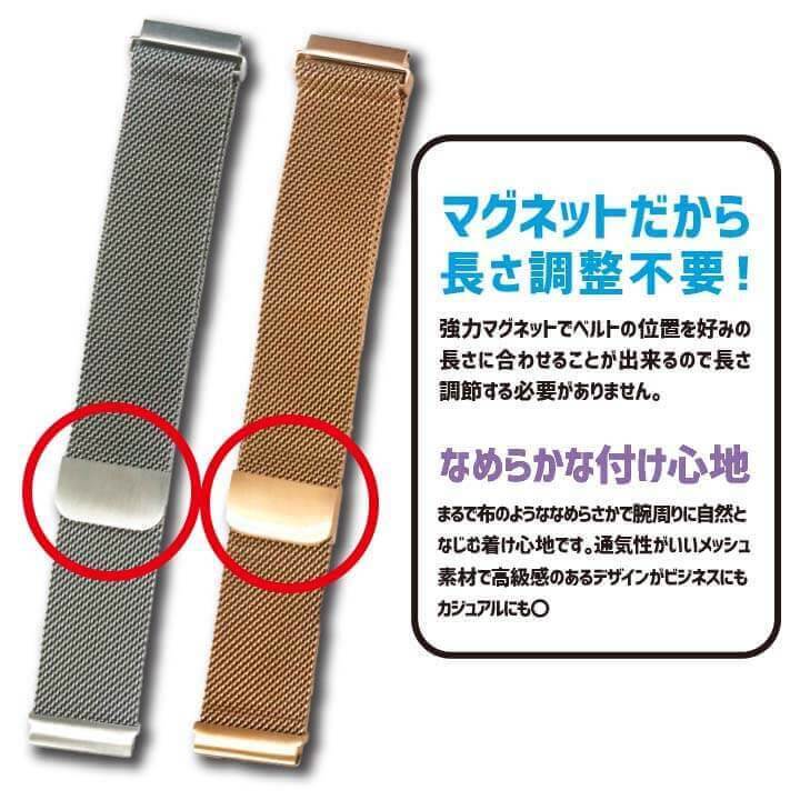 ノート8 安い エッジに時計