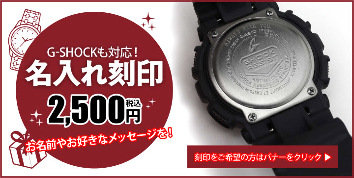 G-SHOCK Gショック ジーショック アナログ カシオーク ピンク ベージュ 