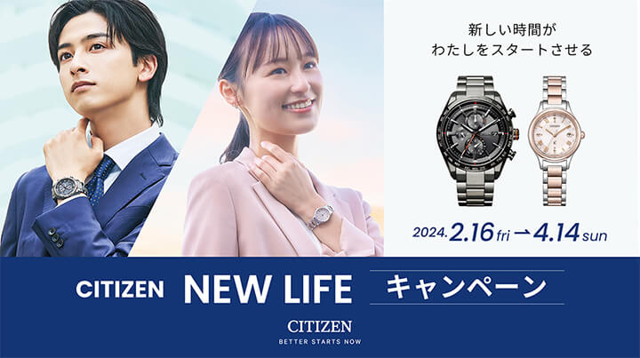 腕時計 メンズ アクセの加藤時計店 - CITIZEN｜Yahoo!ショッピング