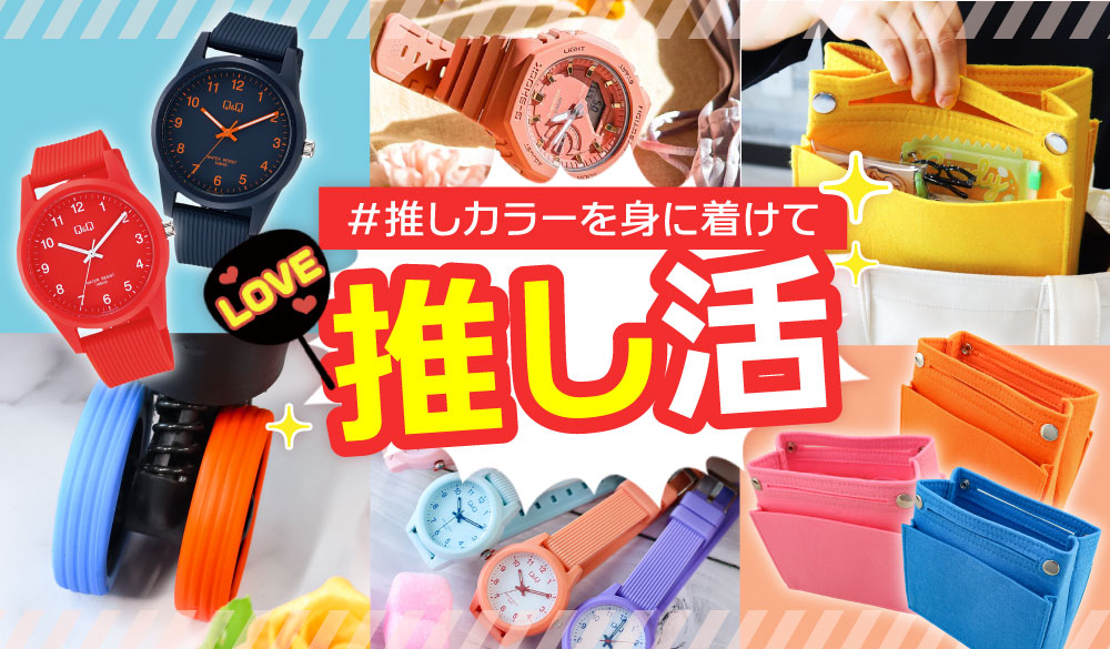 時計　腕時計　アクセサリーまとめ売り 楽天市場】バツリカ VATSURICA ステンレス スクエア 腕時計