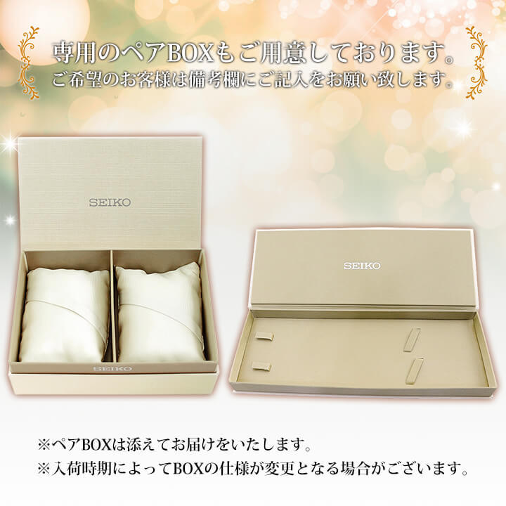 SEIKO お取り寄せ ドルチェ＆エクセリーヌ セイコー SADZ197