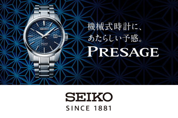 腕時計 メンズ アクセの加藤時計店 - PRESAGE プレザージュ（SEIKO