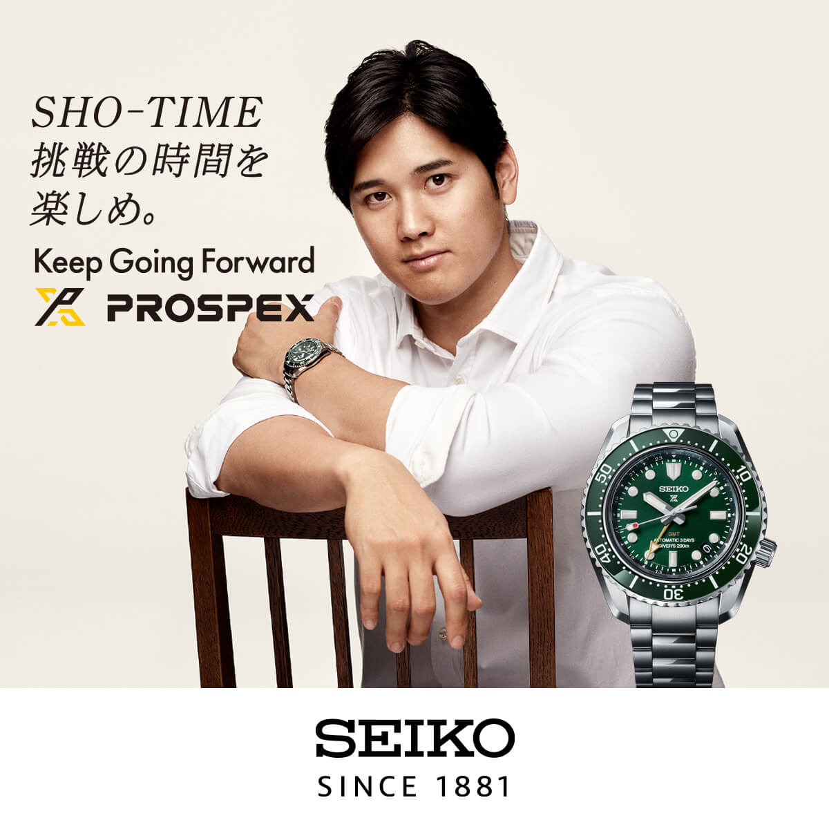 【新作特価】新作 新品 SEIKO セイコー 正規品 PROSPEX プロスペックス 腕時計 ソーラー ダイバースキューバ 20気圧防水 SNE571P1 国内品番 SBDN071 プロスペックス