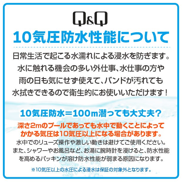 ネコポス送料無料 シチズン QQ 腕時計 キッズ レディース VS06 VS08 CITIZEN 国内正規品 選べる9モデル ホワイト ブラック  チープシチズン チプシチ :VS06-SELECT:腕時計 メンズ アクセの加藤時計店 - 通販 - Yahoo!ショッピング