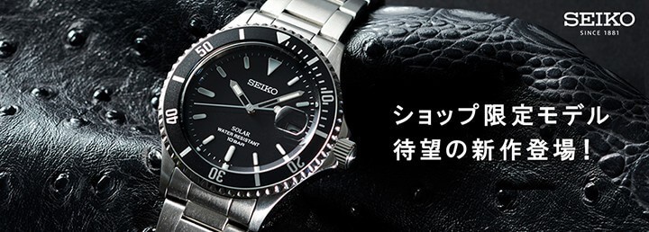 腕時計 メンズ アクセの加藤時計店 - SEIKO(セイコー)|Yahoo 腕時計 メンズ アクセの加藤時計店 - SEIKO(セイコー)|Yahoo