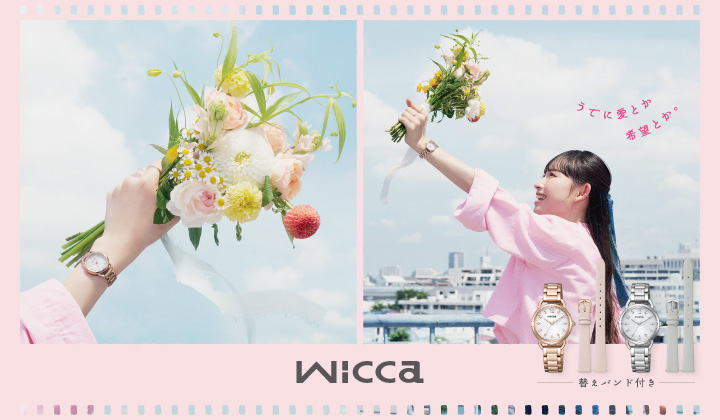 腕時計 メンズ アクセの加藤時計店 - CITIZEN｜Yahoo!ショッピング