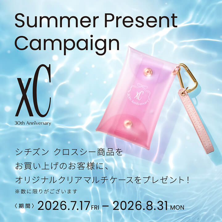 XC クリアマルチケース付 クッキー缶付き お取り寄せ シチズン クロス