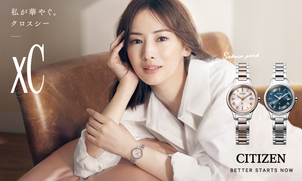 腕時計 メンズ アクセの加藤時計店 - xC（CITIZEN）｜Yahoo!ショッピング