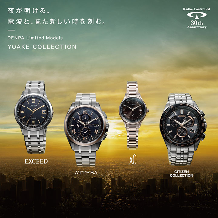 シチズン   レディース  自動巻腕時計 PD7150-03L dショッピング |シチズン クロスシー CITIZEN xC エコドライブ