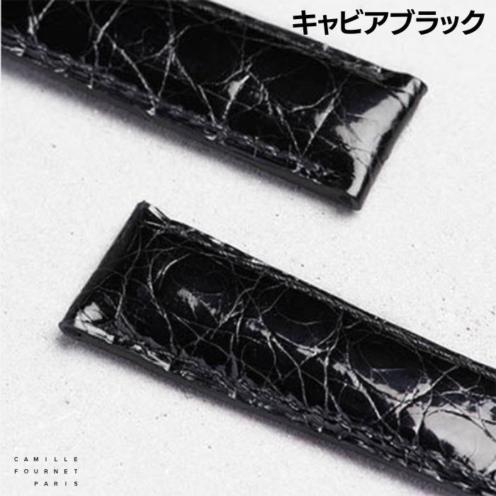 時計ベルト専門店 時計屋ネット - カミーユフォルネ｜Yahoo!ショッピング