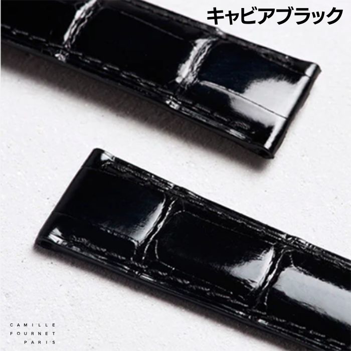 時計ベルト専門店 時計屋ネット - カミーユフォルネ｜Yahoo!ショッピング