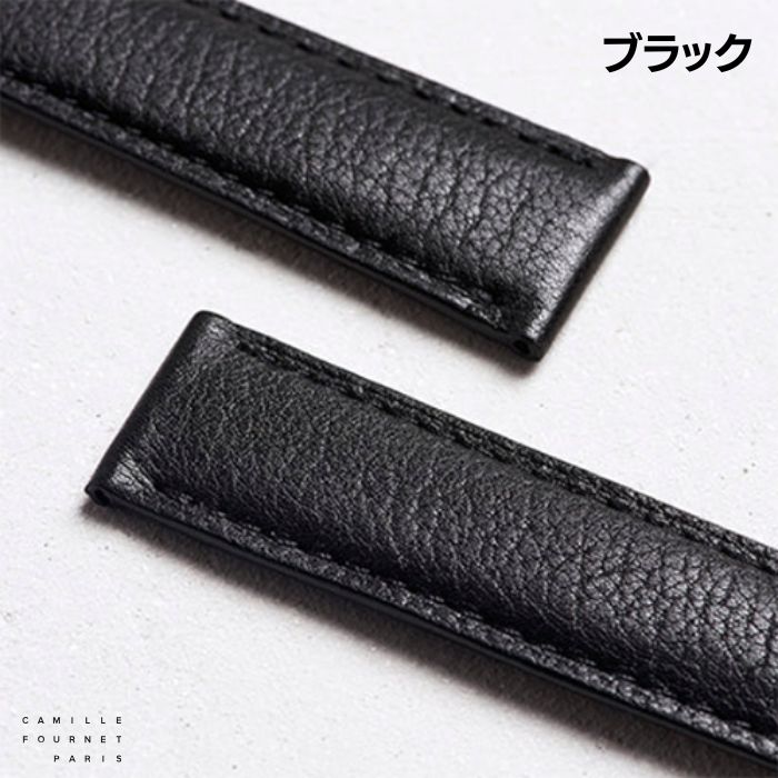 時計ベルト専門店 時計屋ネット - カミーユフォルネ｜Yahoo!ショッピング