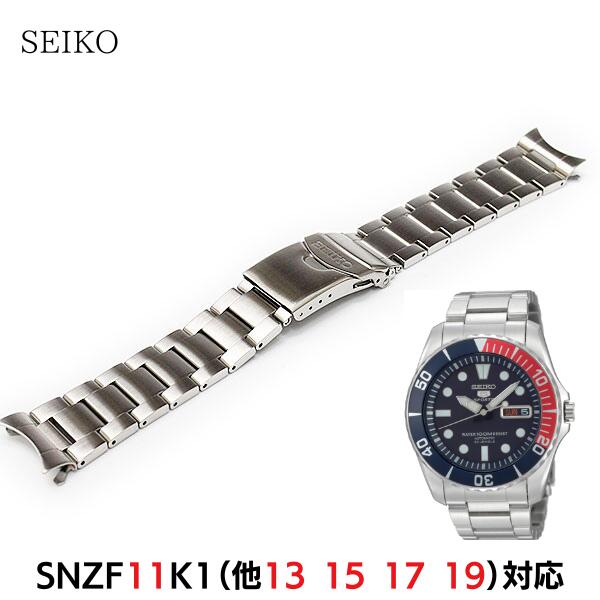 SEIKO 純正ステンレスベルト　三つ折り　DA001-G-C SEIKO 22mm セイコー 純正 バンド ベルト SKX007 SKX009 44G1JZ