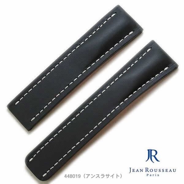 受注生産・フルオーダー】ジャンルソー スムースカーフ 牛革 オーダー