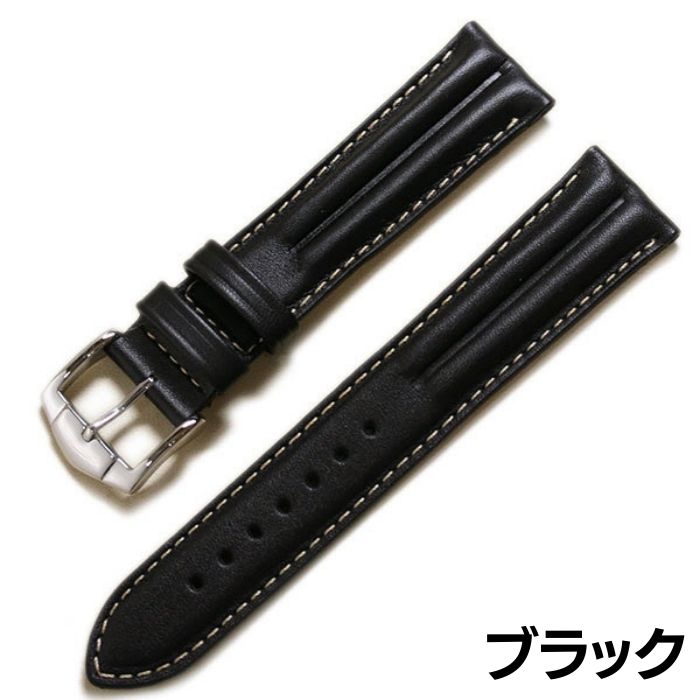 腕時計 ベルト 2本 ロシェ アビス カーフ 牛革 二山甲丸 2コブ 時計ベルト 18mm 20mm 22mm