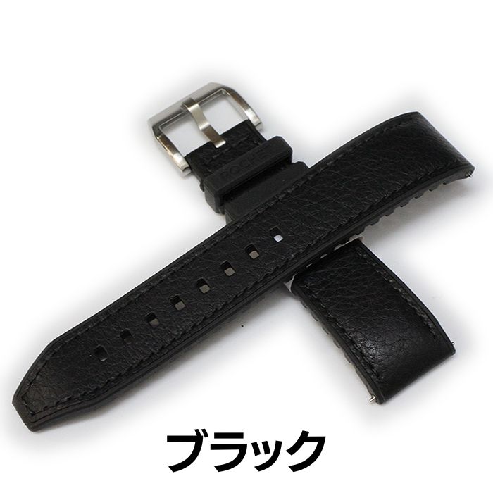 時計ベルト 20mm 22mm ROCHET ロシェ CORDOBA コルドバ ブル 牛革 本革