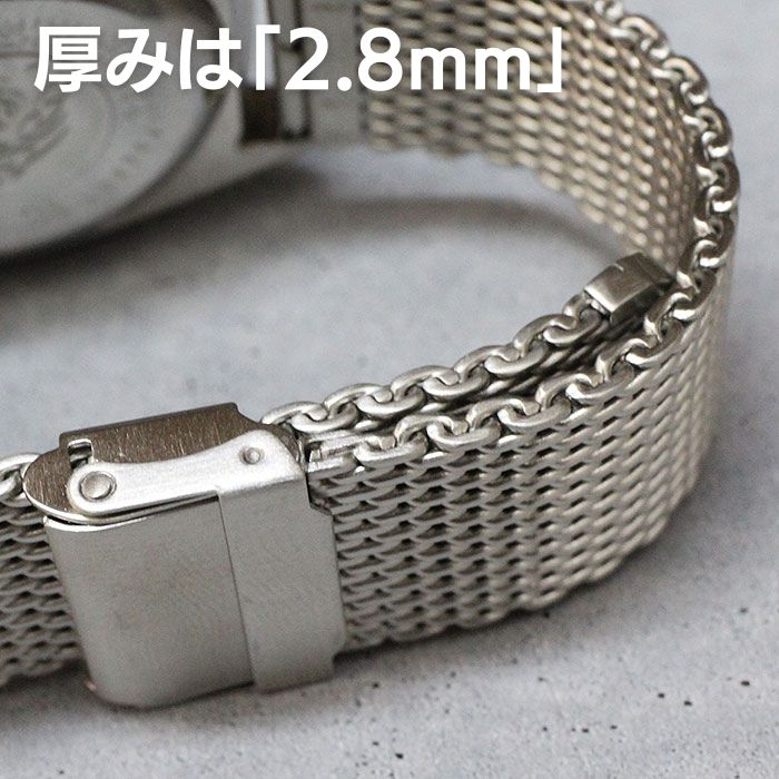 時計ベルト メッシュ バンビ BAMBI BSNE1210S ミラネーゼ ステンレス