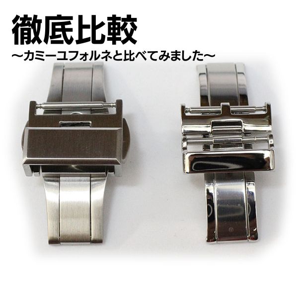 CASSIS（カシス） 【最新】Dバックル 薄型 両開き 16mm 18mm 20mm 金具