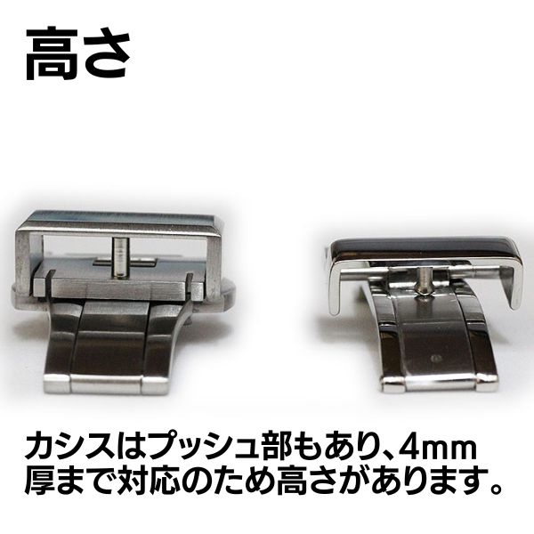 CASSIS（カシス） 【最新】Dバックル 薄型 両開き 16mm 18mm 20mm 金具