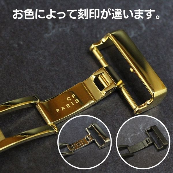 カミーユフォルネ 時計ベルト 2本セット ラグ幅19mm カミーユフォルネ 時計ベルト 2本セット ラグ幅19mm