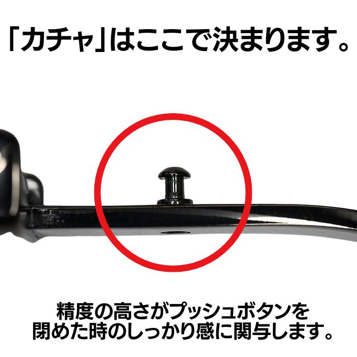 ワクイズ Dバックル