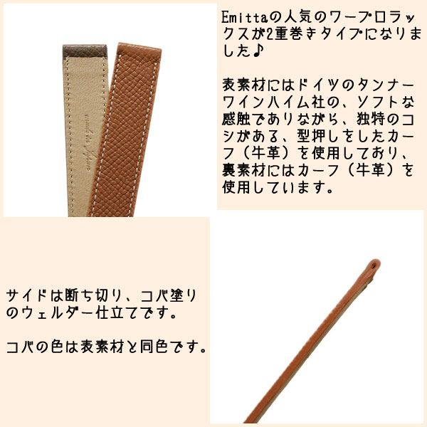 詳細