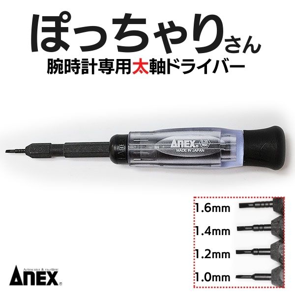 【お買得すぎ】クルセイド フルメタル 黒デッキ 高レアリティ 調整パーツ付 Amazon | 汎用 極 ハンドル メッキ ｾﾞﾌｧｰ PRETTY RACING CBX JADE