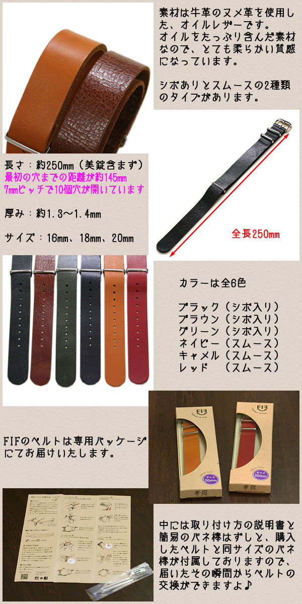時計ベルト ビンテージ ビンテージ調 時計ベルト 18mm 20mm 22mm レザー 仔牛本革