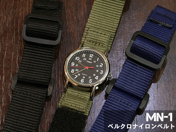 ミモザ MN-1 ナイロン ベルクロ 時計ベルト 18mm 20mm 交換