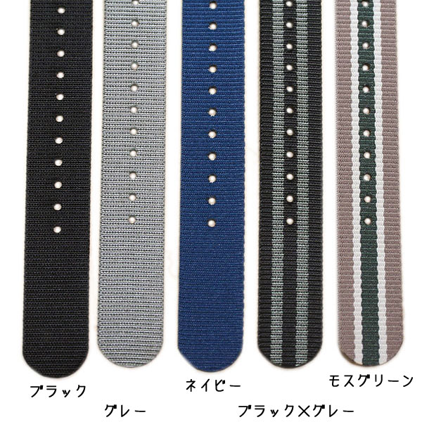 カラーバリエーション