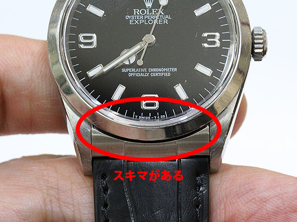 ROLEX ロレックス 専用 フラッシュフィット オフィシャルタイム