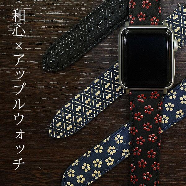 印半纏 PRODUCT | JIZAING X INDEN