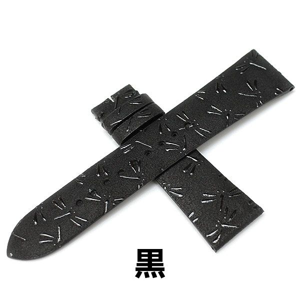 Apple Watch用 印伝 勝虫 時計ベルト 日本製 鹿革 漆_1