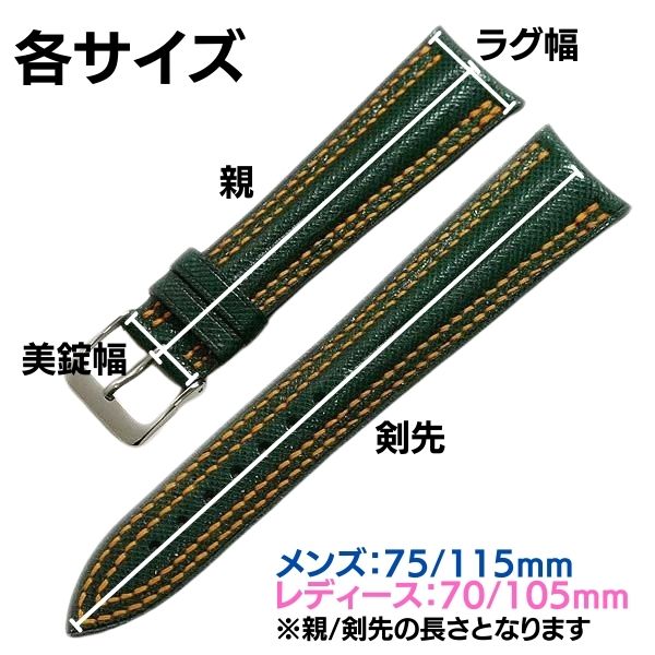 受注生産】JCペラン クロコダイル ワニ革 シャイニー つやあり