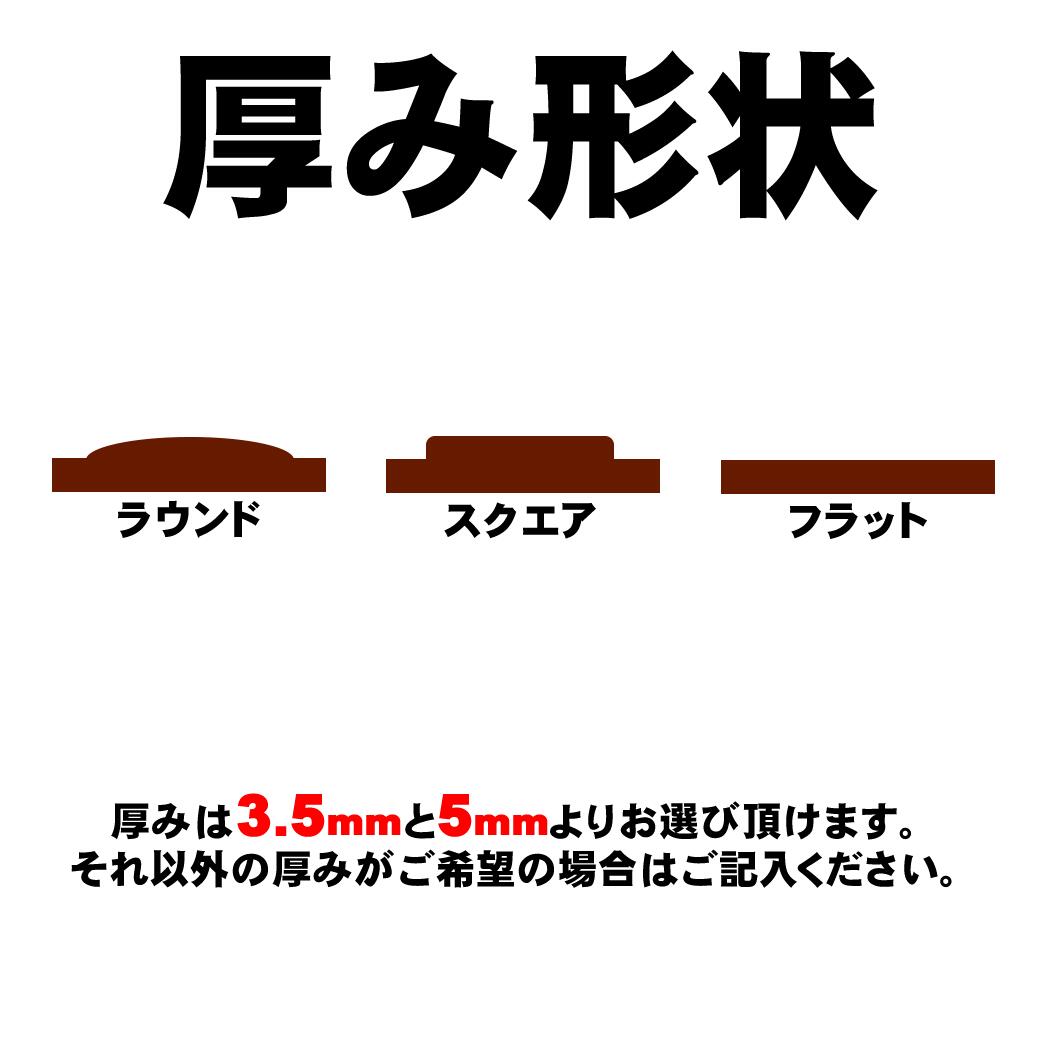 楽天市場】【受注生産】ジャンルソー ガルーシャ エイ革